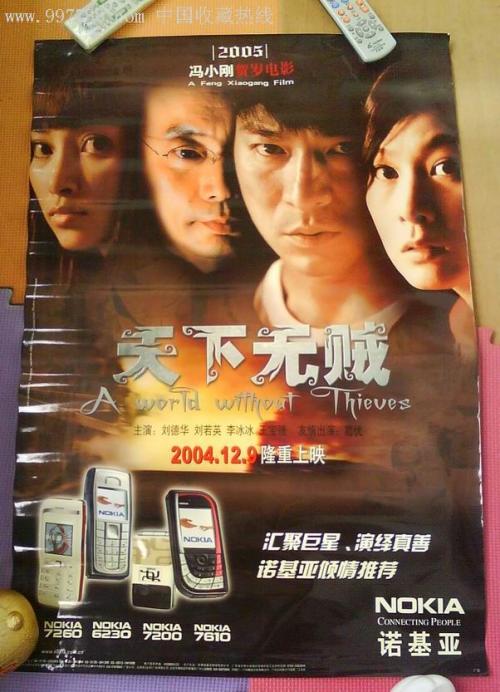 日本宫崎产业经营大学文凭毕业证真实样板